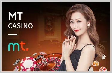 Bàn chơi Baccarat trực tuyến